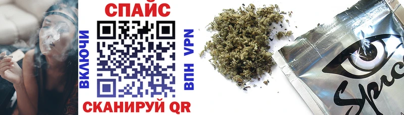 Купить закладки  Нестеров  БУТИРАТ Butirat 