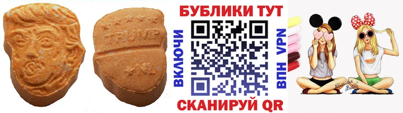 Купить где  Нестеров  Ecstasy Дубай 