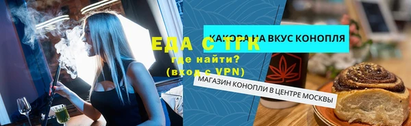apvp Ахтубинск