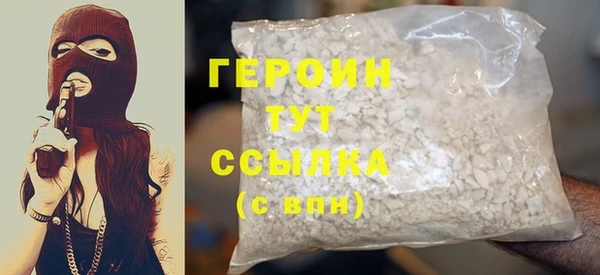 спиды Лихославль
