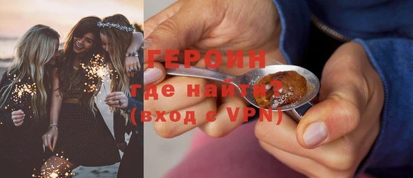 спиды Лихославль