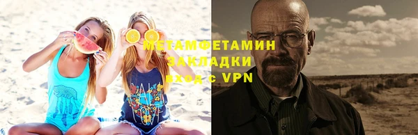 прущий лед Лиски