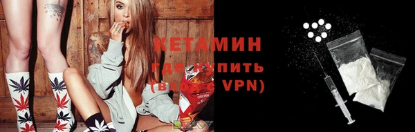 apvp Ахтубинск
