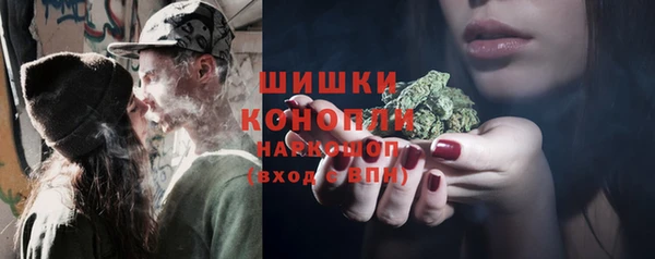 дистиллят марихуана Липки