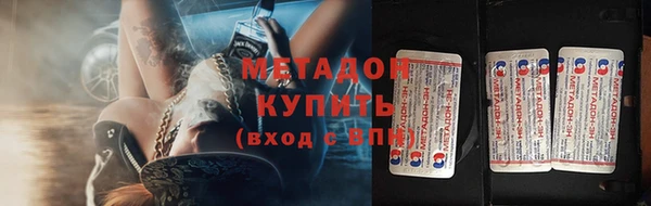 прущий лед Лиски