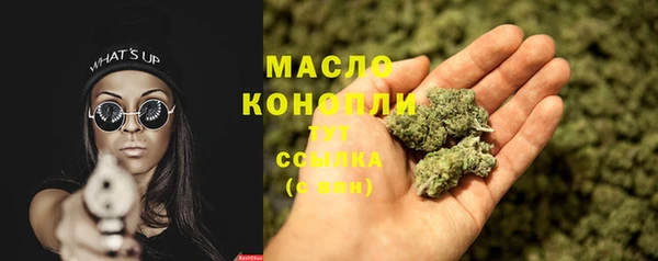 прущий лед Лиски