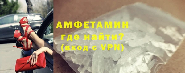 прущий лед Лиски