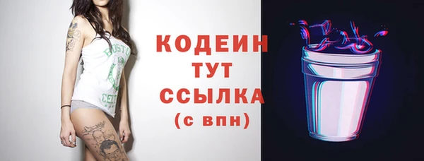 mdpv Бабаево