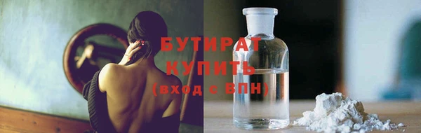 прущий лед Лиски