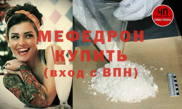 дистиллят марихуана Липки