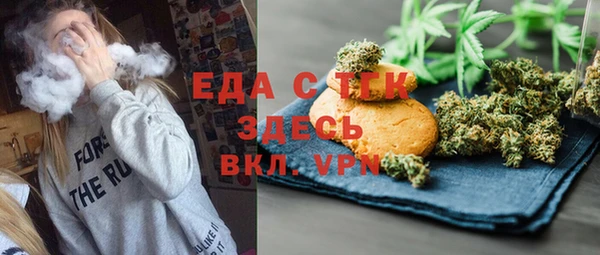 mdpv Бабаево