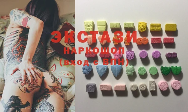 дистиллят марихуана Липки