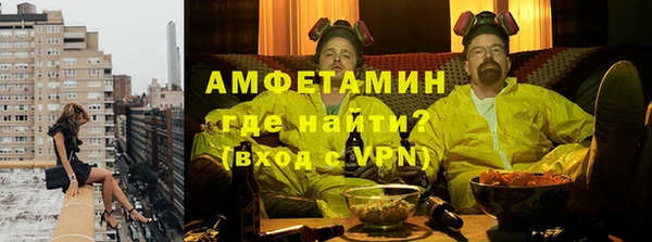 дистиллят марихуана Липки