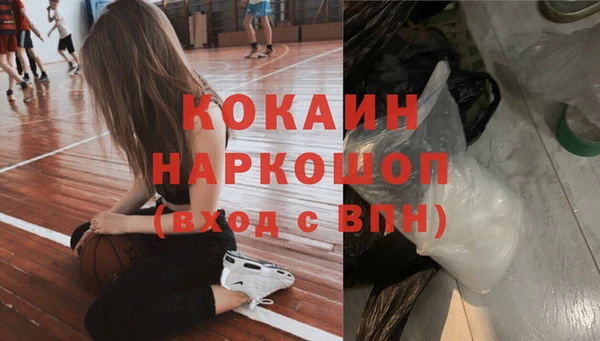 mdpv Бабаево