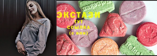 дистиллят марихуана Липки