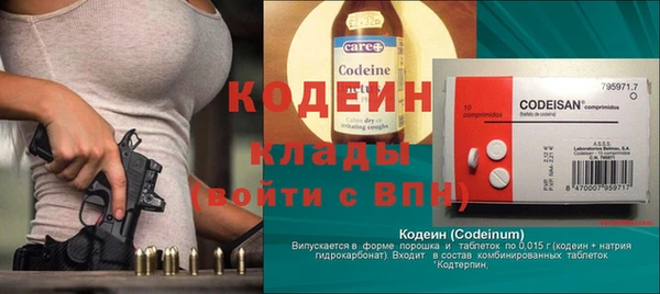 дистиллят марихуана Липки