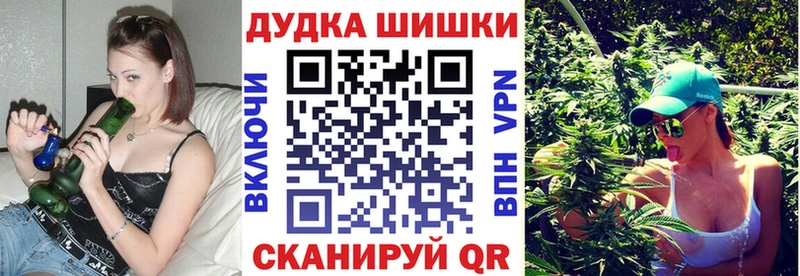 Каннабис семена  Купить закладки  Нестеров 